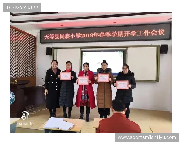 乐竞体育app注册登录流程详解助你快速开启体育娱乐新体验