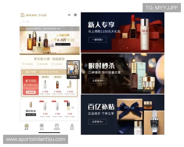 九州体育BET备用平台最新技术支持确保赛事直播与投注的流畅体验