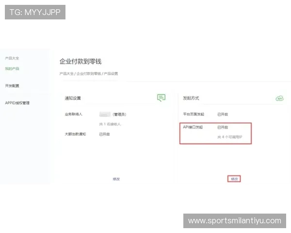 伟德官网充值提现流程详解快速便捷实现资金安全转移
